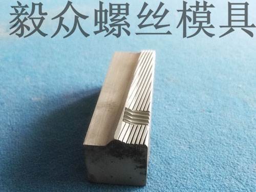 不锈钢紧固件知识